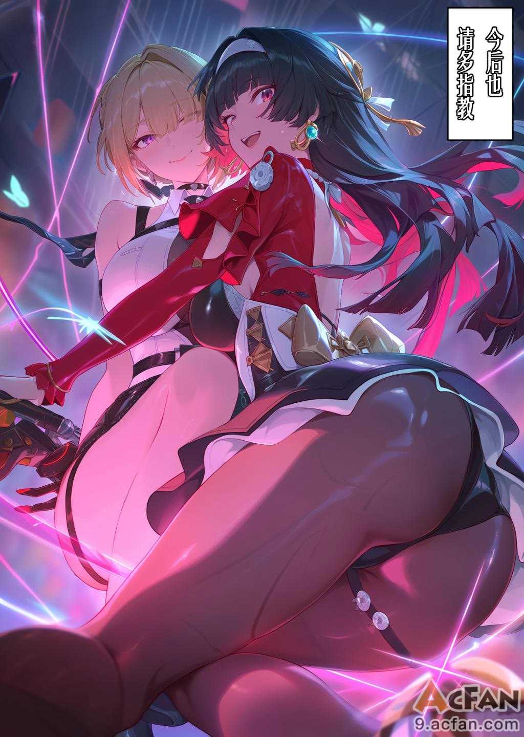 第1章、46 ページ