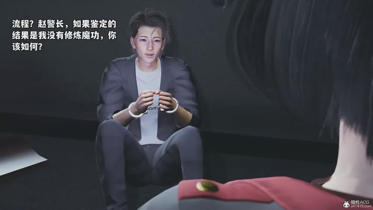 第1话、964 ページ