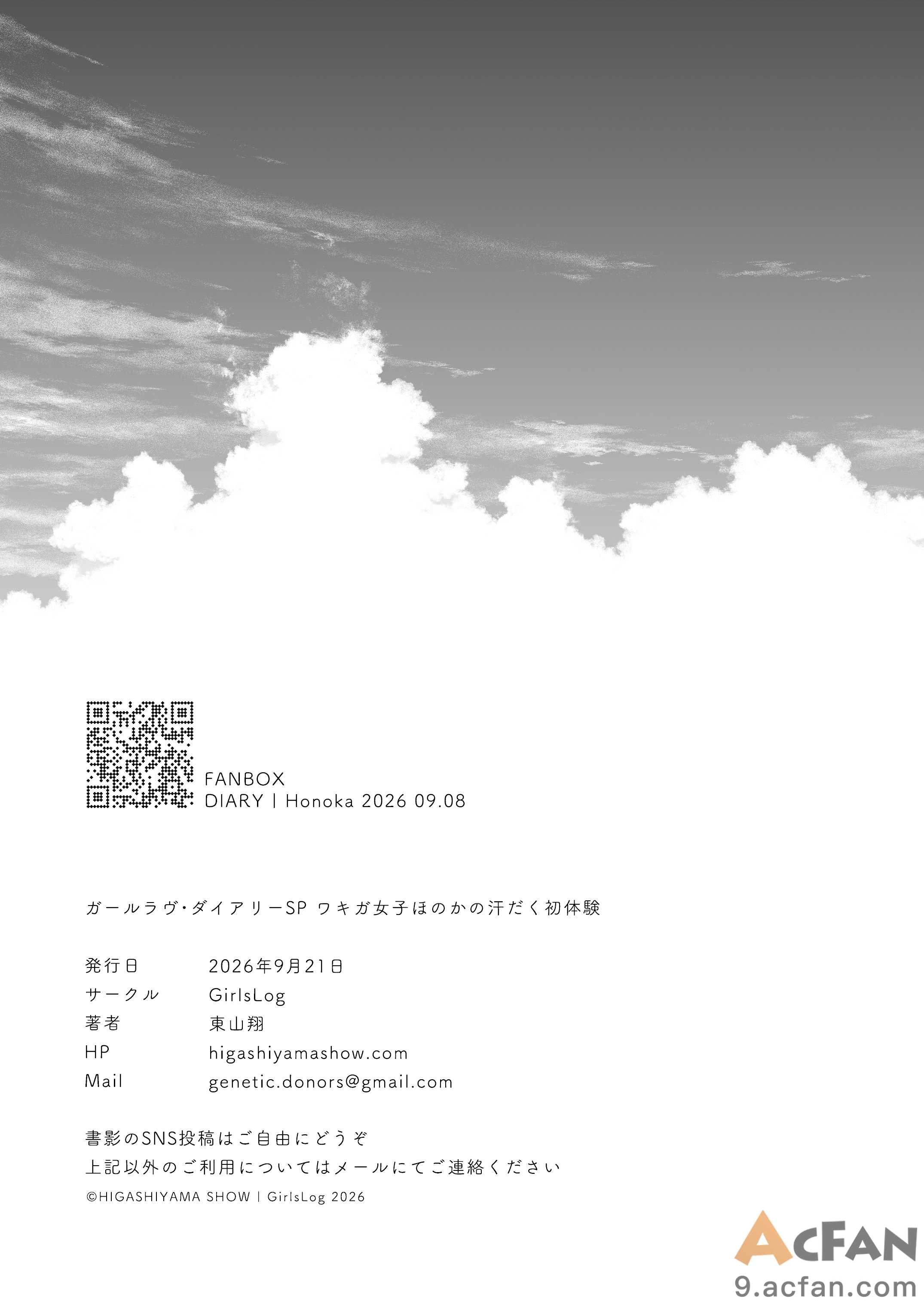 第1章, page 24