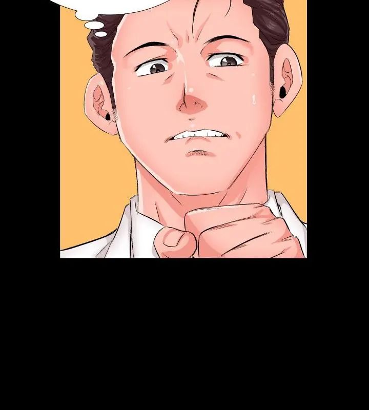 第1話，第 28 页