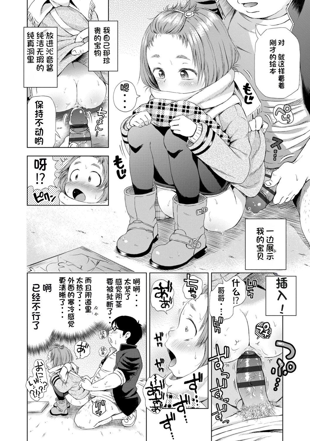 1、114 ページ
