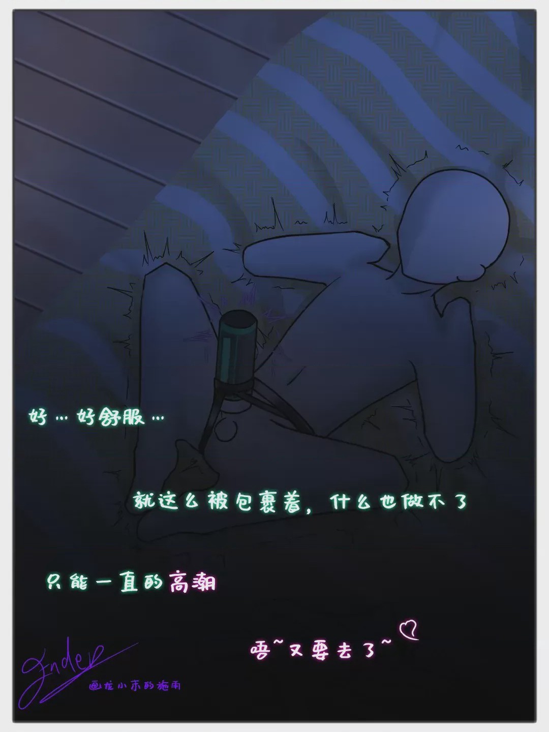 第1话, pahina 46