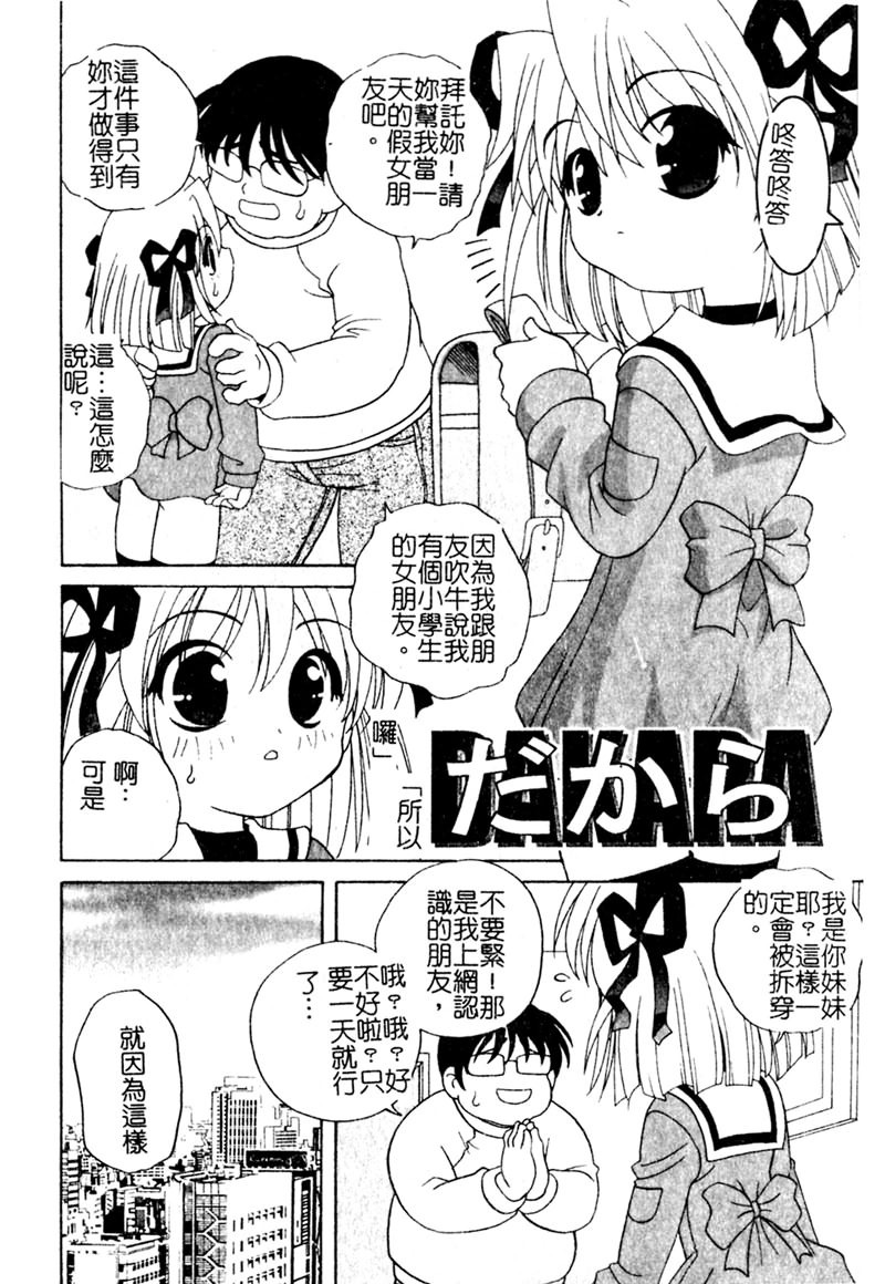 1, page 175