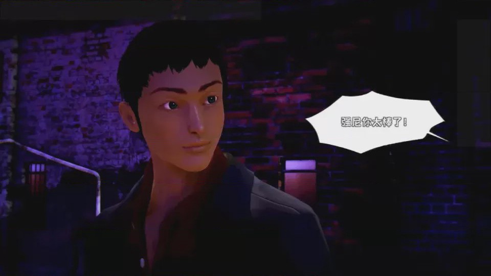 第 1 章, pahina 28