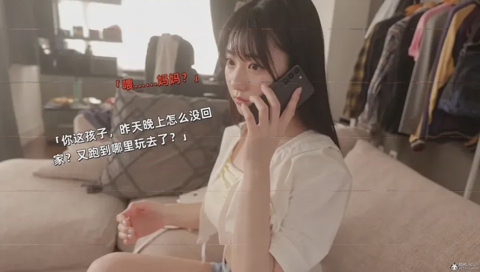 第1话，第 428 頁