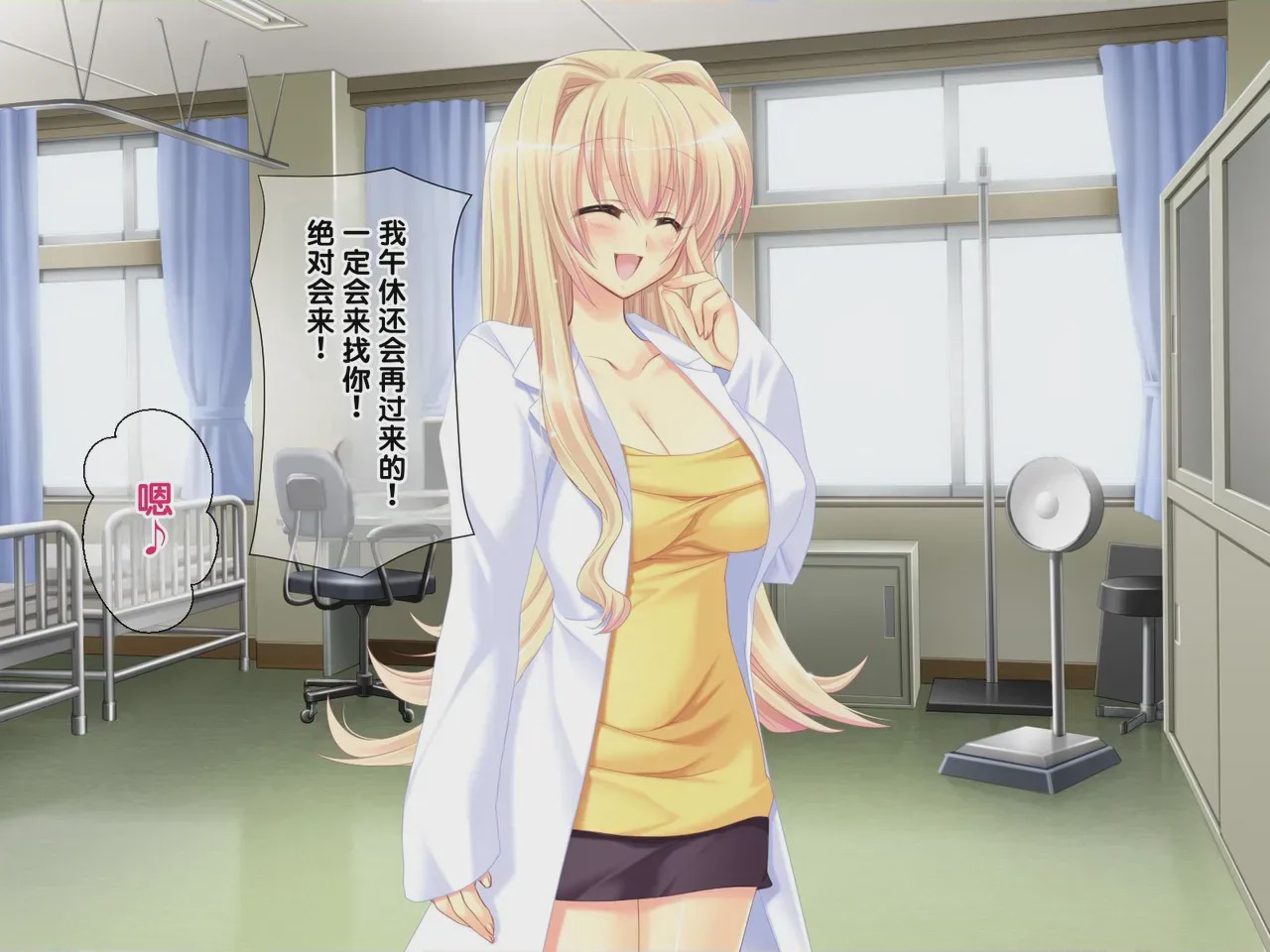 第 1 章, pahina 233