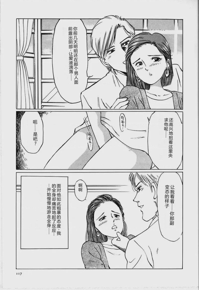 第 1 章, page 123