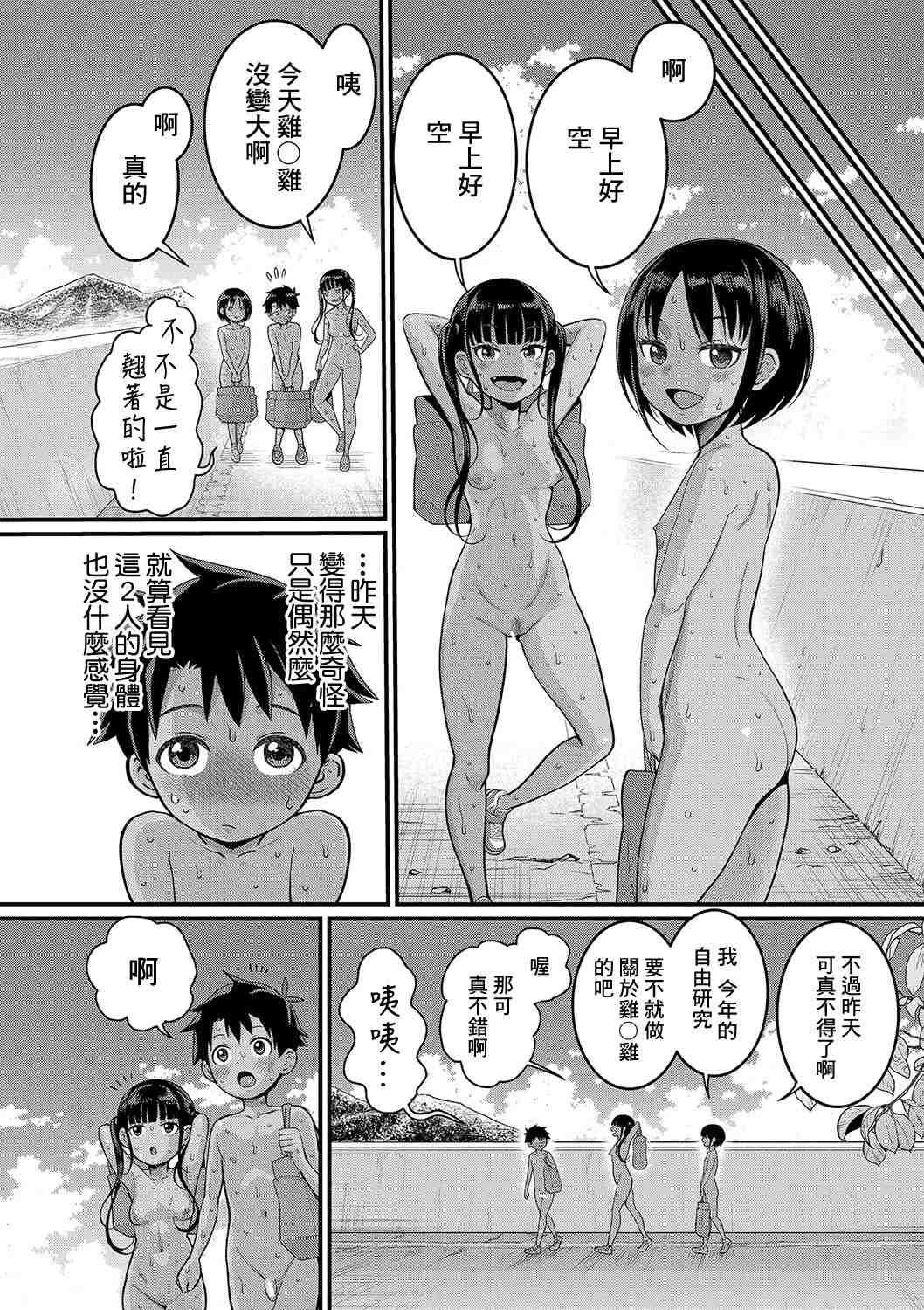 1，第 39 页