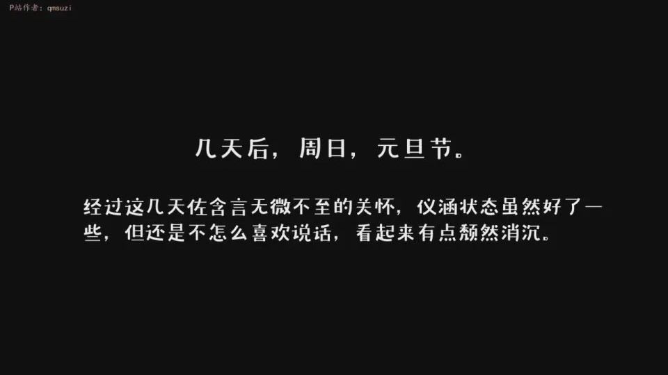 第 1 章、130 ページ