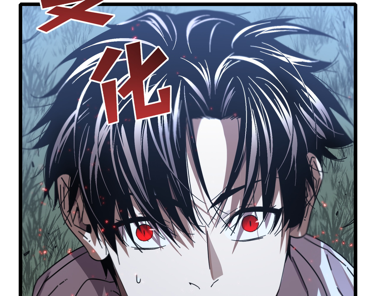 第1话 重生黑暗之路, pahina 323
