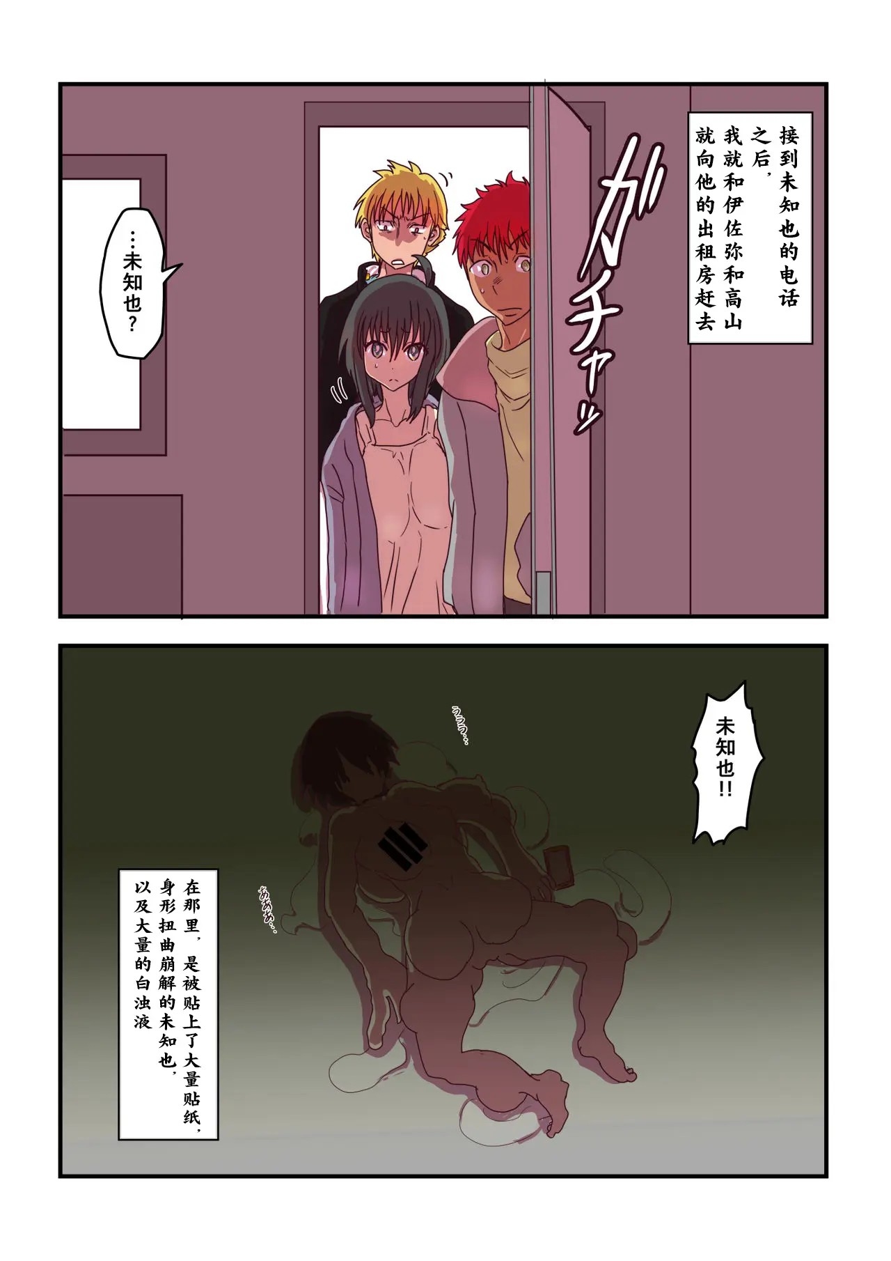 1，第 64 頁