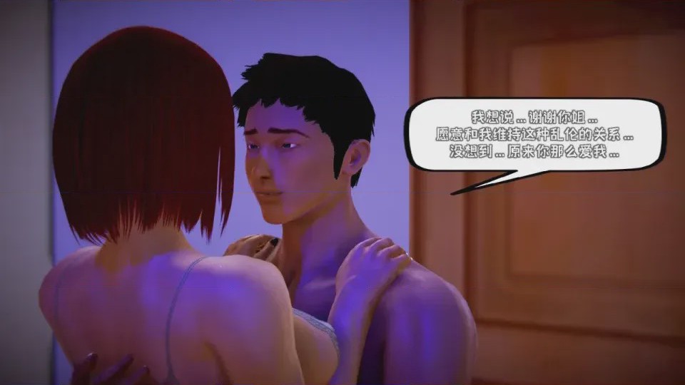 第 1 章, trang 542