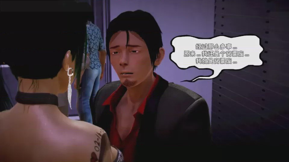 第 1 章，第 597 頁