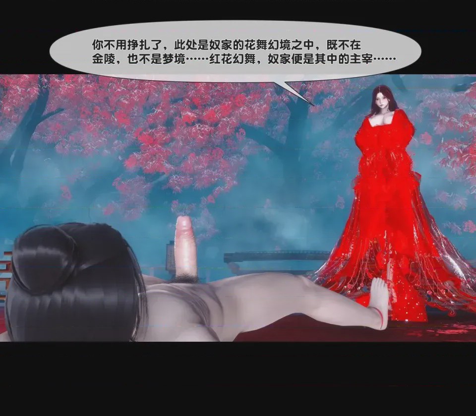 第 1 章、139 ページ