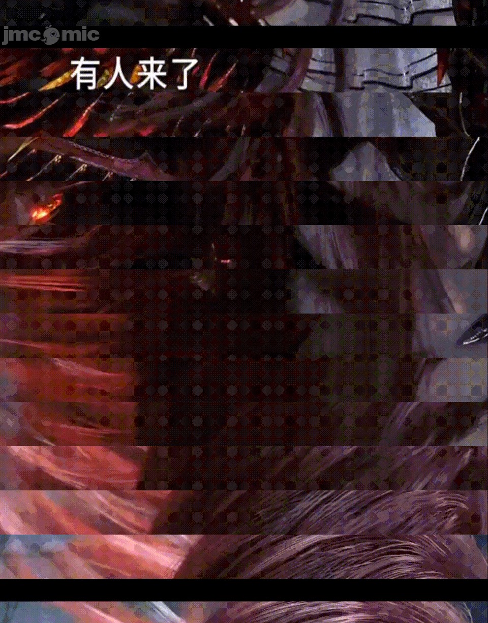 第1话、9 ページ