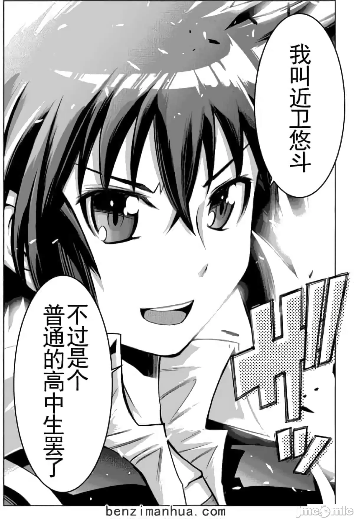 1、21 ページ