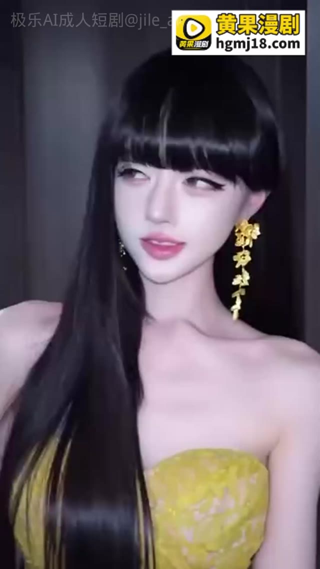 AI成人短剧 爱上大叔的我 第1集 清纯网红沉溺中年大叔魅力导致关系失控