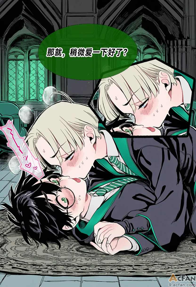 第1章，第 18 页