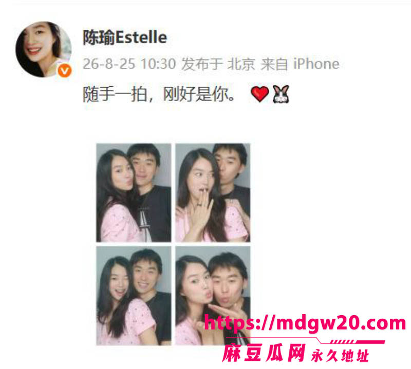 林依轮儿子林子濠恋情赛道切换 从洋女友到华裔超模陈瑜Estelle 留学私生活黑料被网友曝光