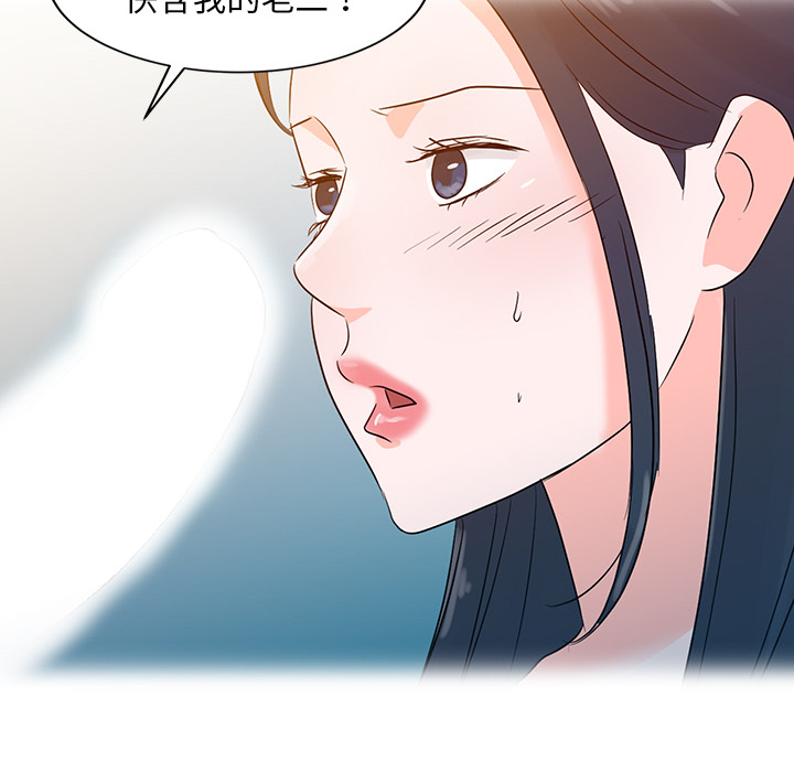 001, trang 85