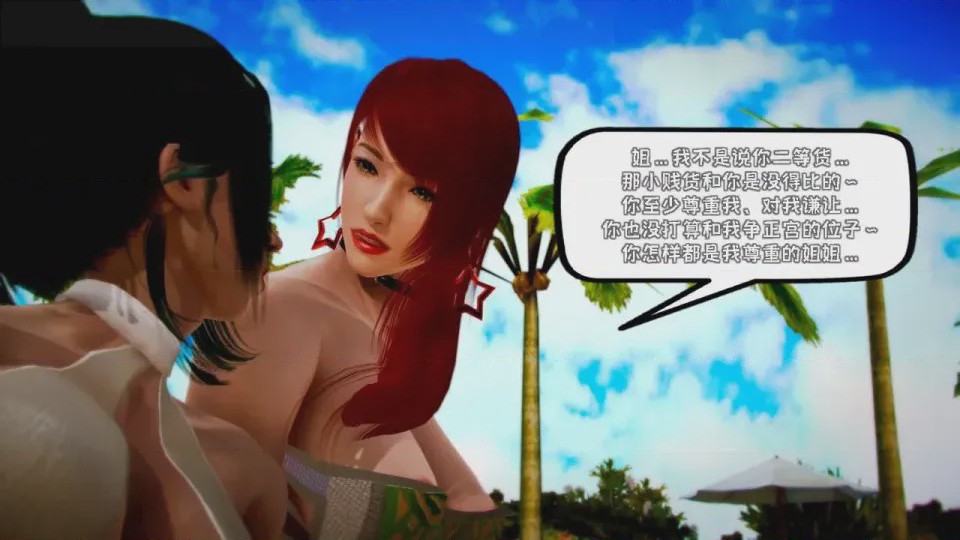 第 1 章，第 713 頁