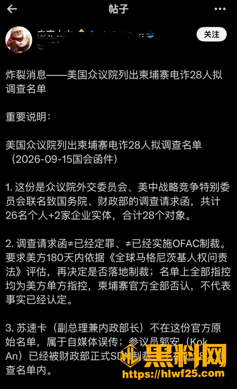 邓丕兵4 3