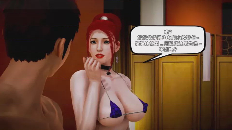 第 1 章，第 156 頁