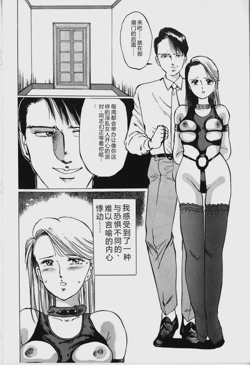 第 1 章，第 82 页