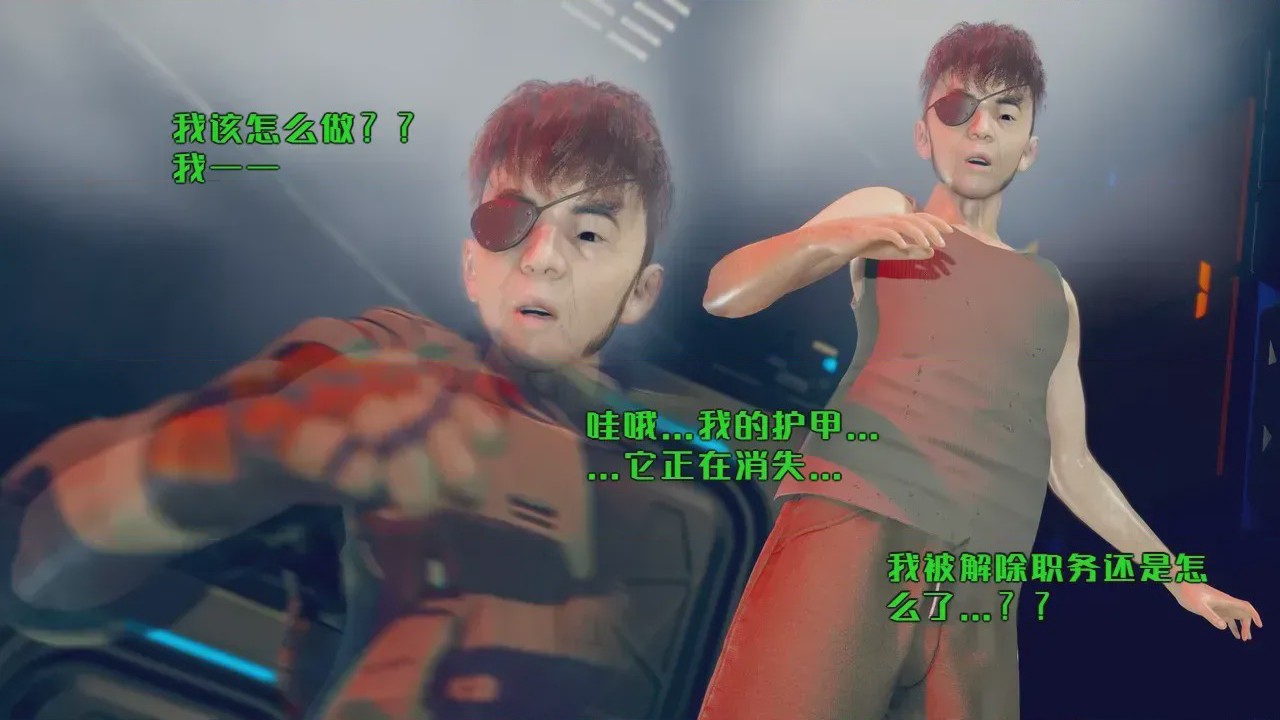 第1话, страница 122