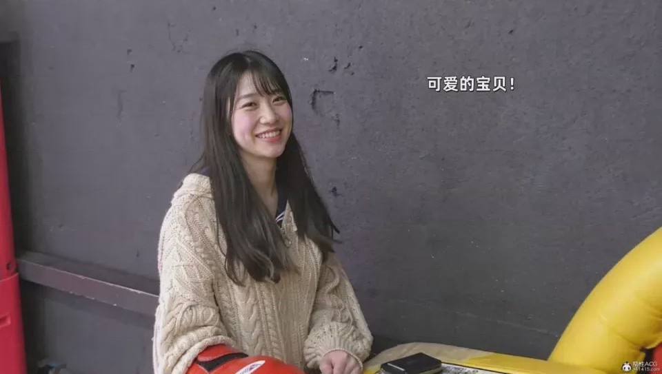 第1话，第 605 頁