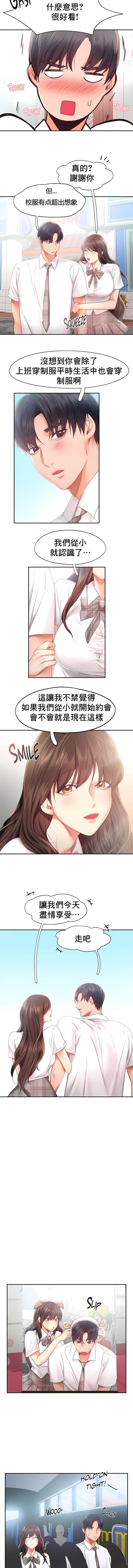 1，第 248 頁