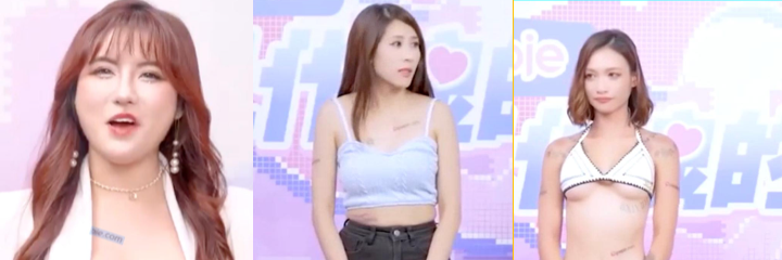 720X240