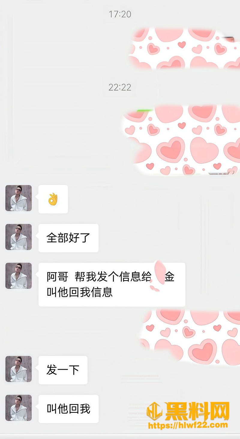 网友热议 2