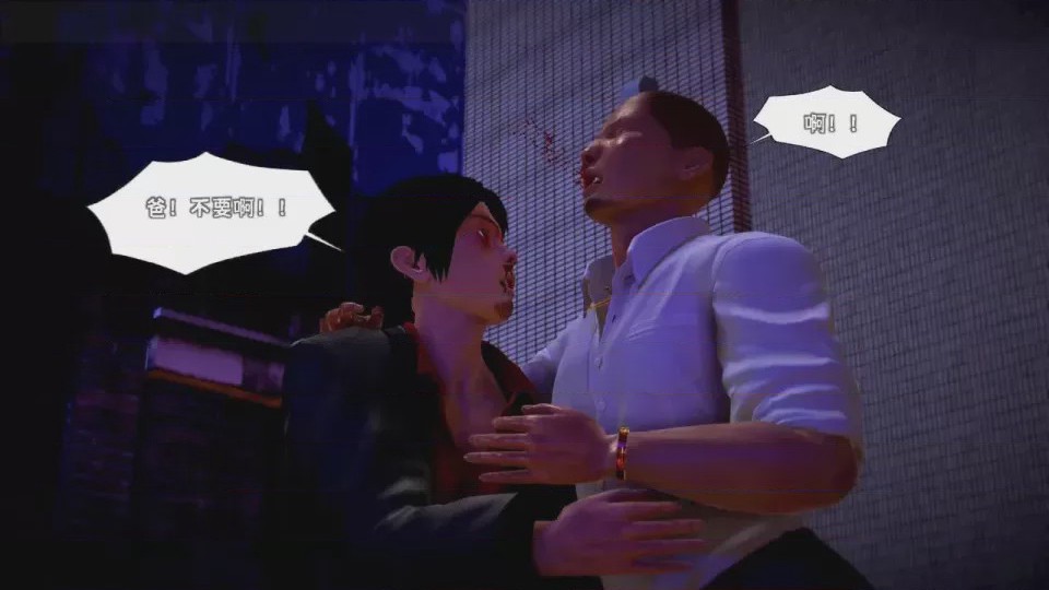 第 1 章，第 282 頁