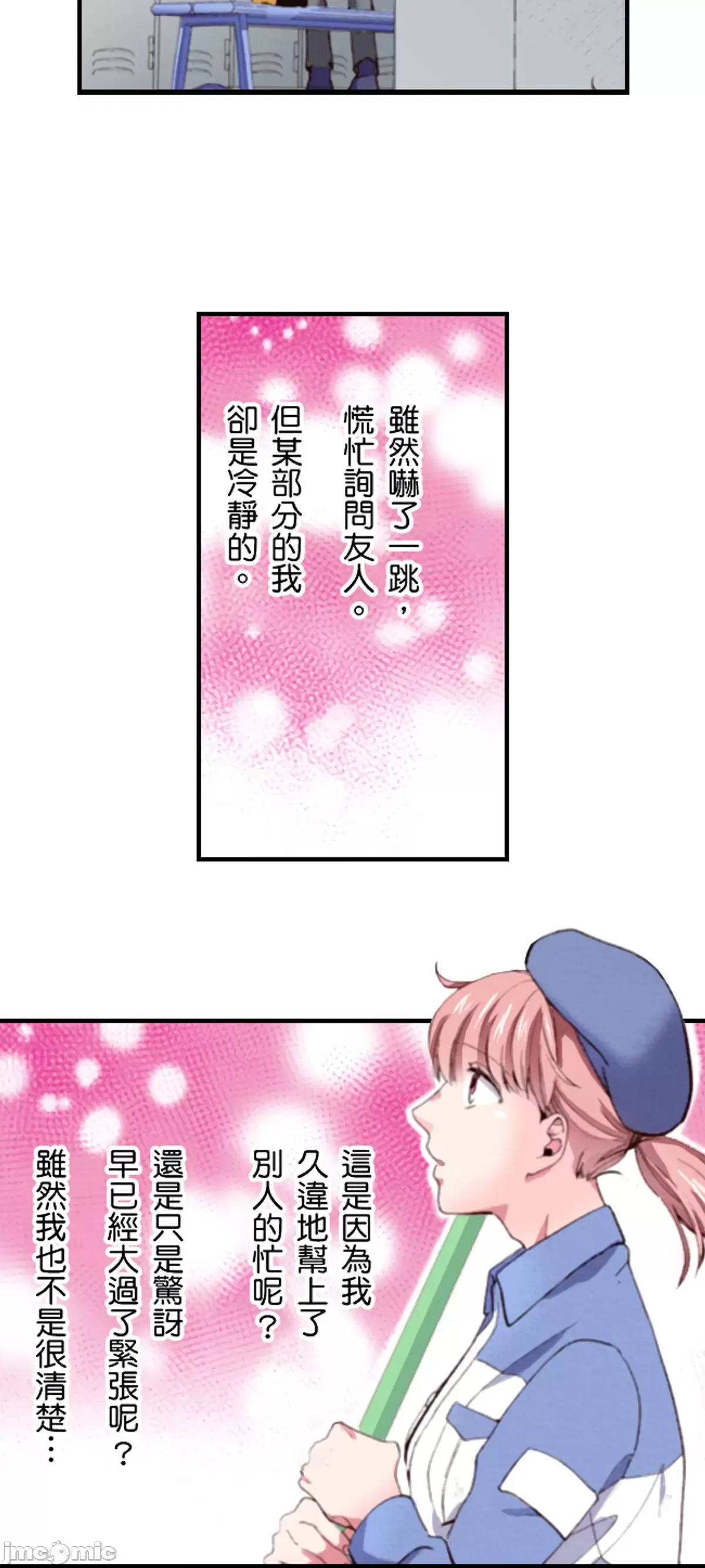 1, page 43