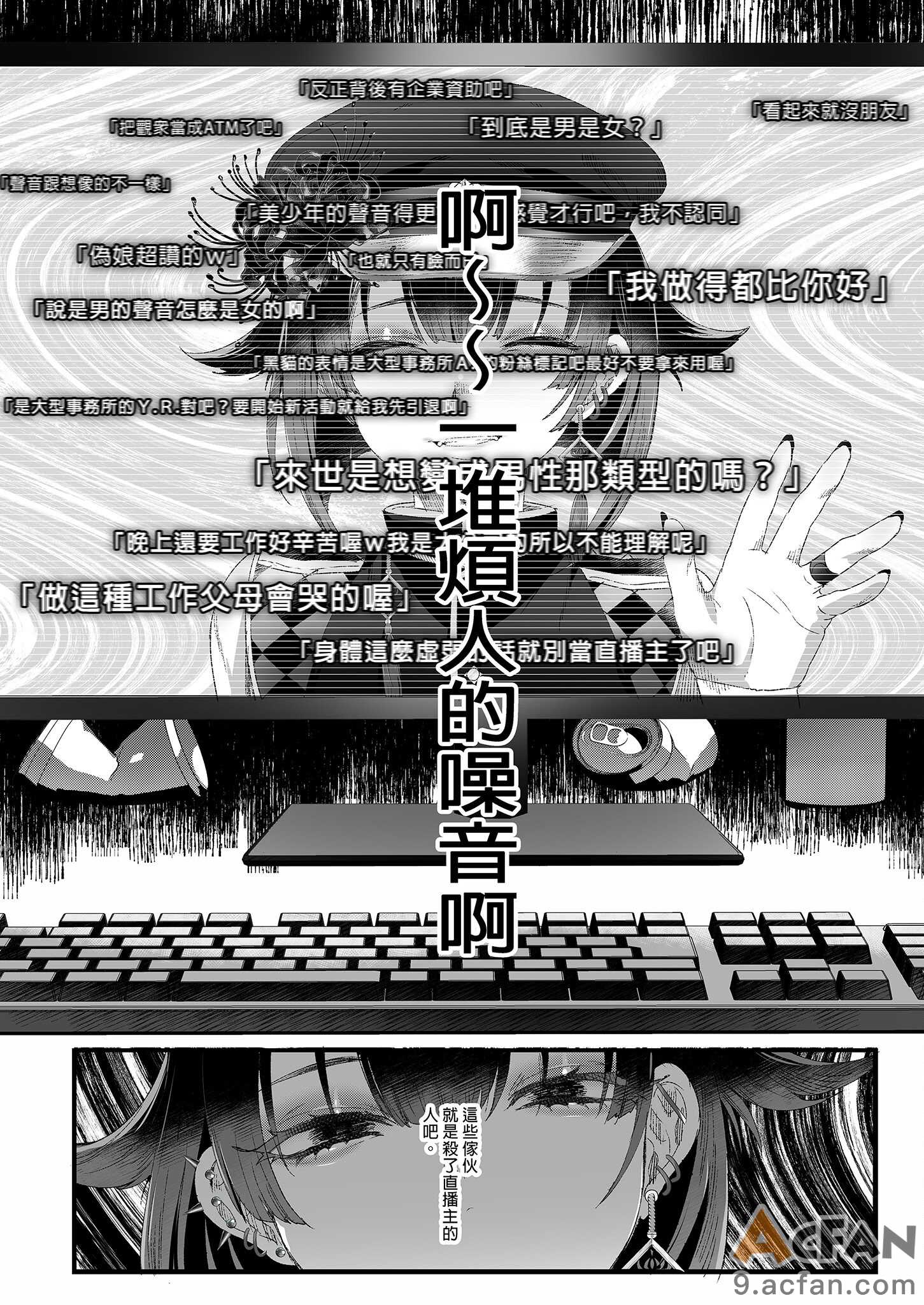 第1章, page 80