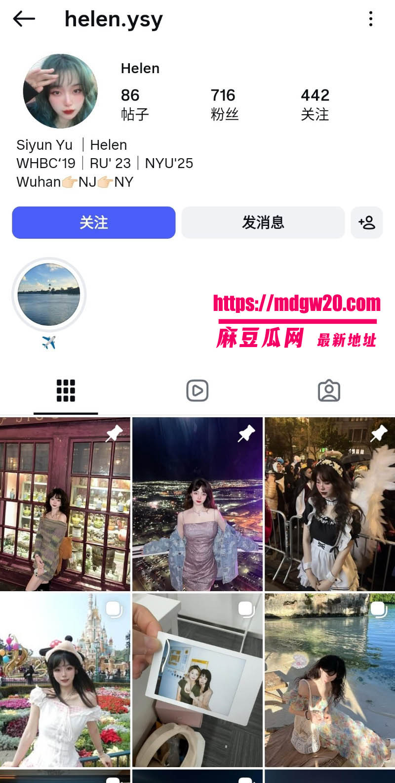 武汉极品骚货余思韵 与前男友车震破处视频流出 露脸自拍仪式感直接拉满