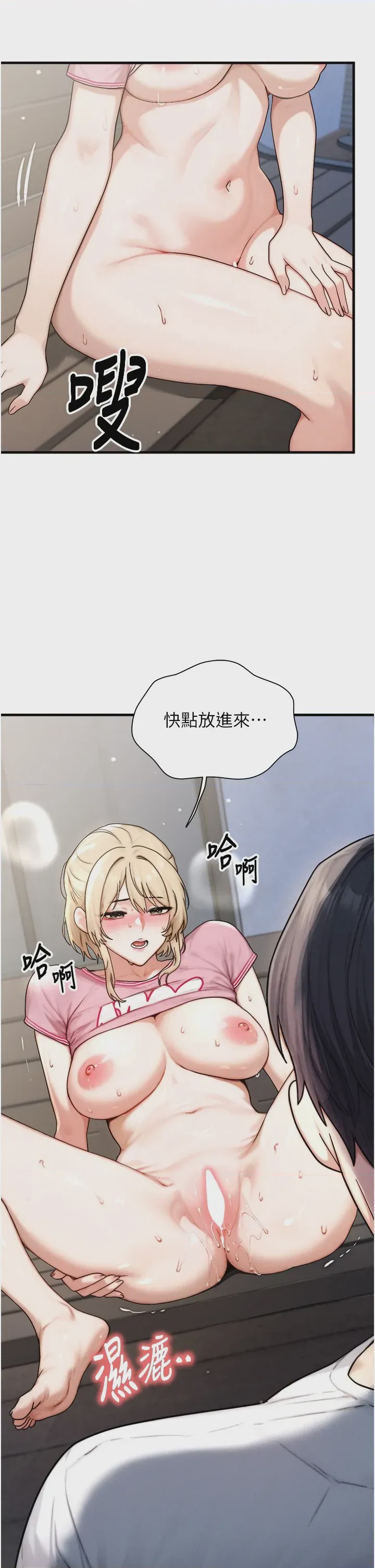 第 1 章, page 27