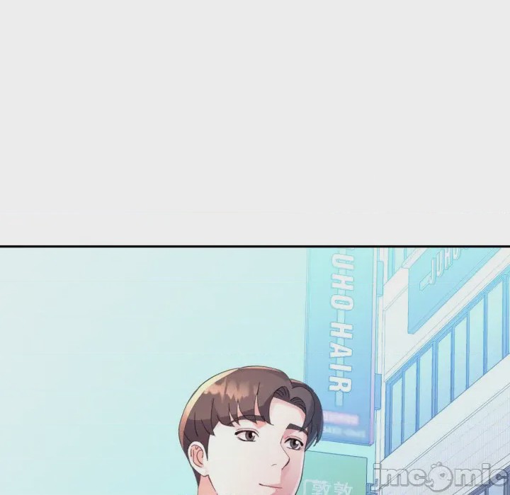 第1话 特別課程 第1話，第 165 页