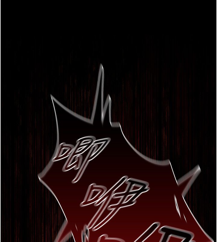 第1話-我的老婆是魔法少女?、194 ページ