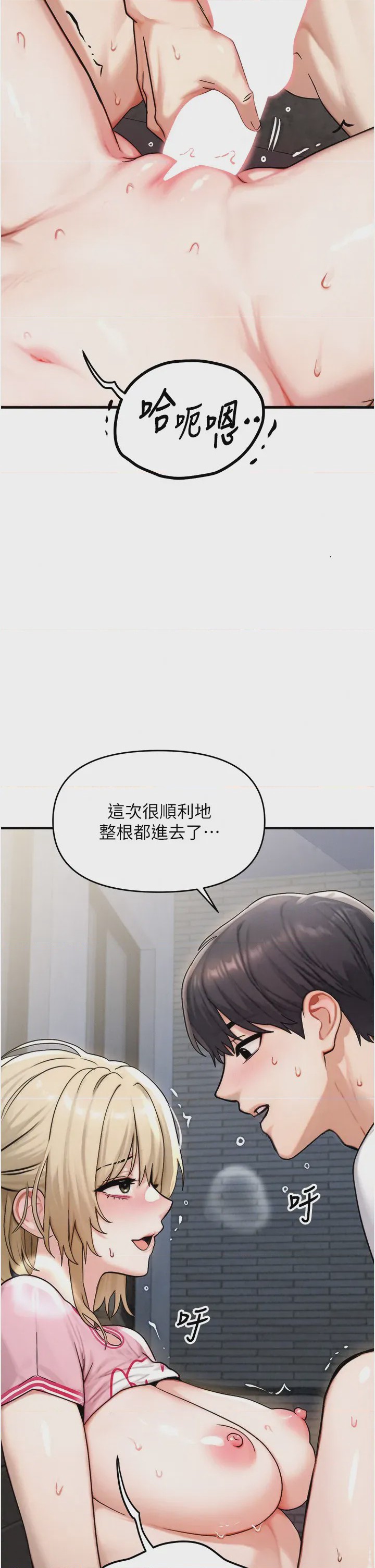 第 1 章，第 30 页