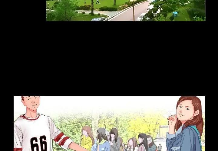 第1話，第 47 页