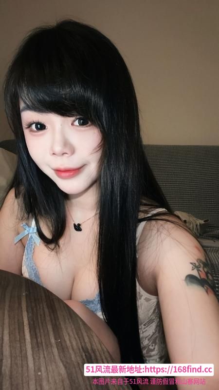 天府御姐鱼子酱