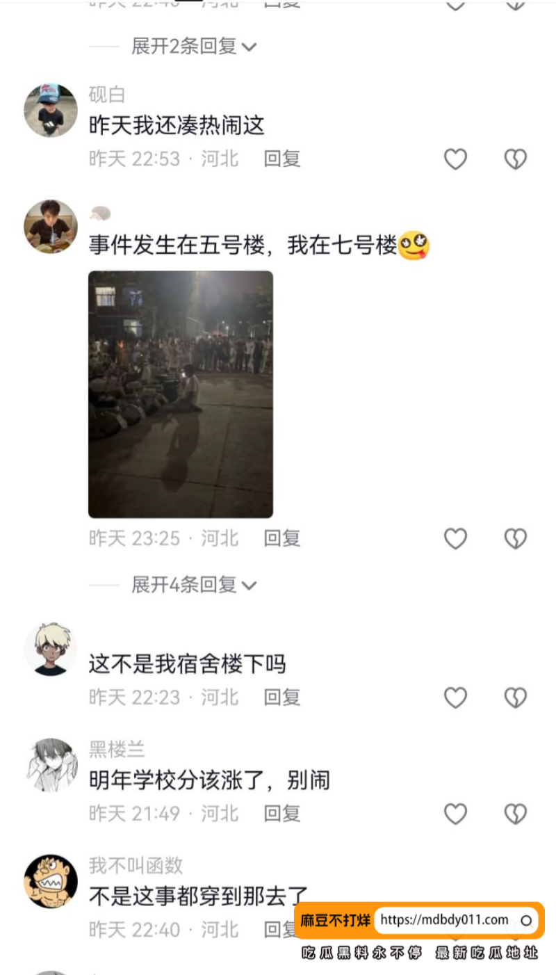 河北工业职业技术大学5
