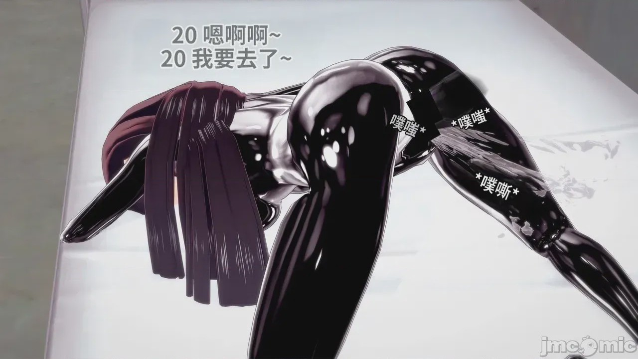 第1话, страница 383