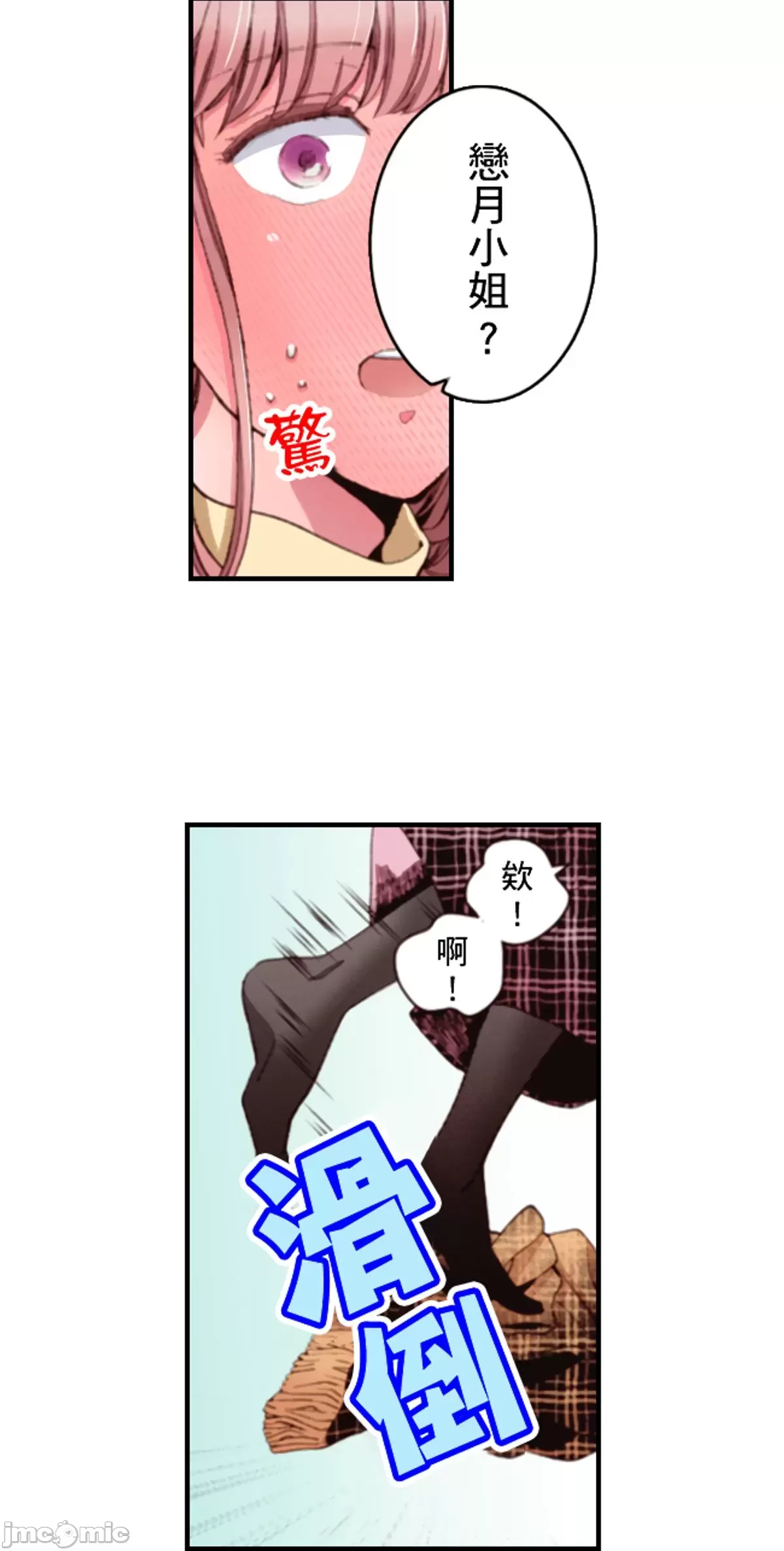1，第 118 頁
