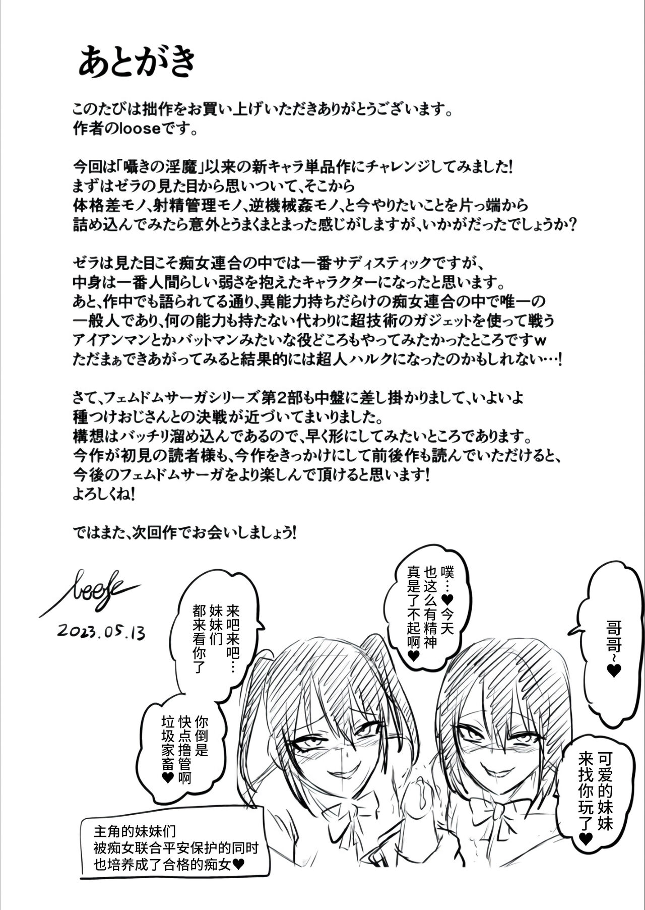 1，第 55 頁