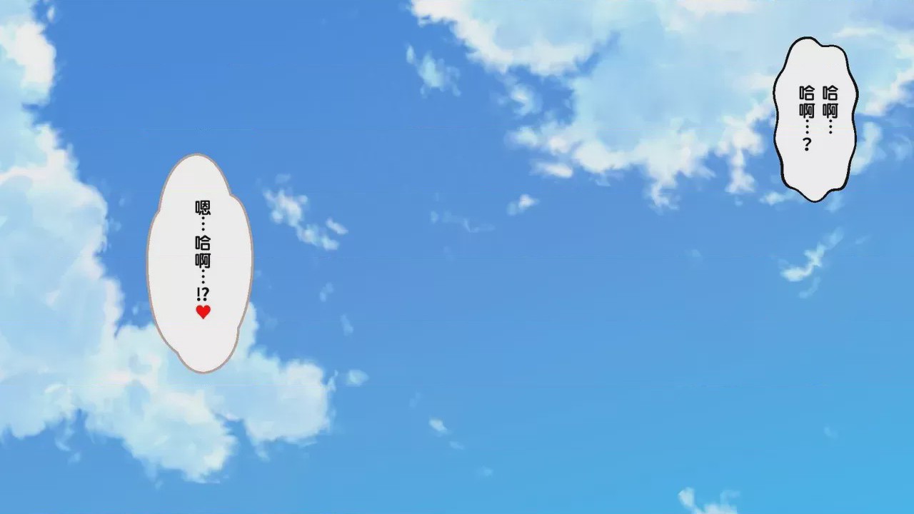 第1话，第 108 页