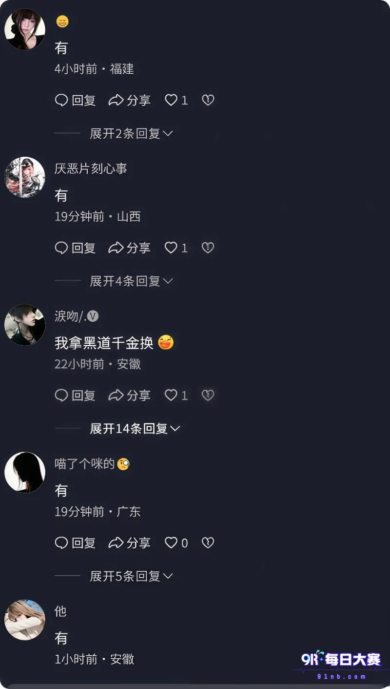 f6e6bc28-7128-415b-abc4-a5ea1f09375e.png