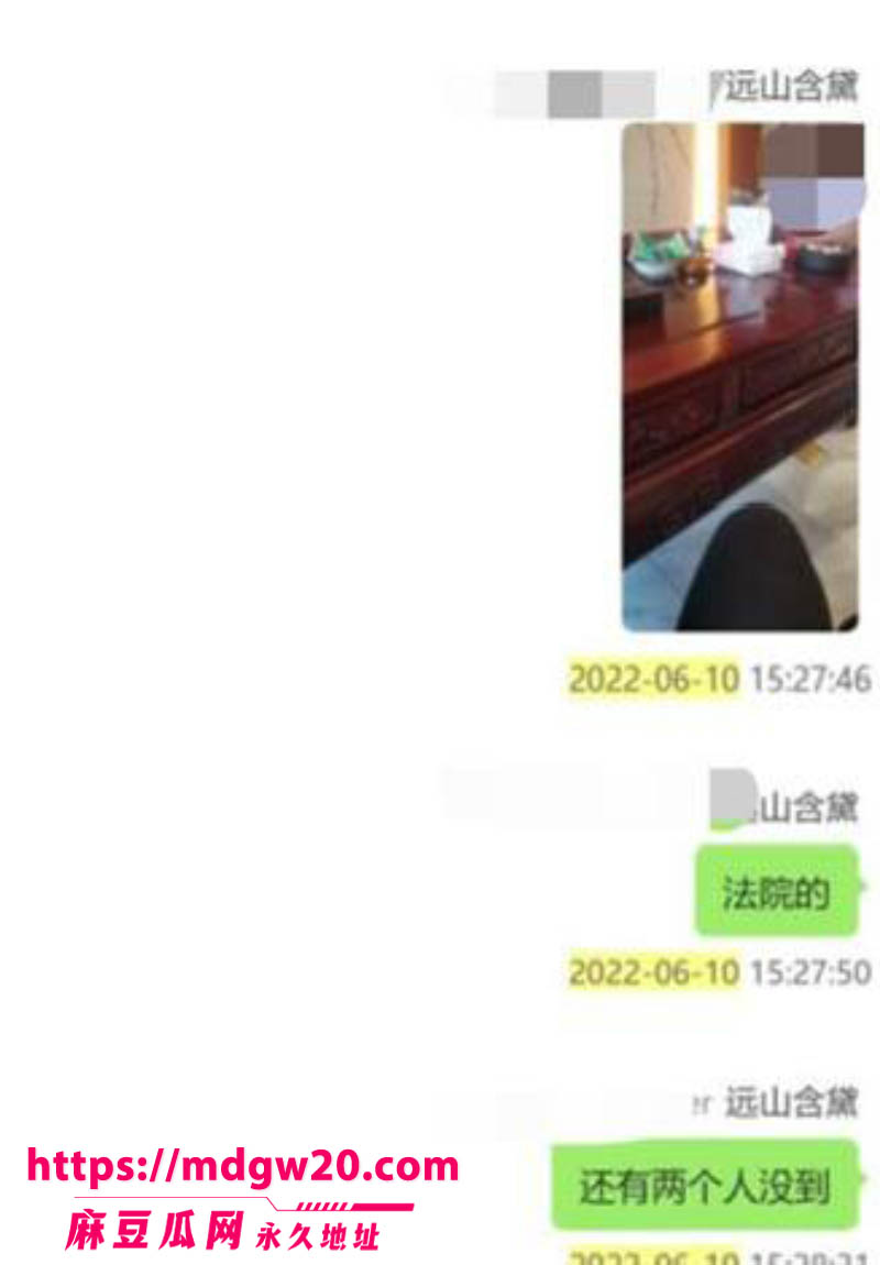 近200万粉女主播魏莹诈骗翻车 虚构单身未婚人设诱导3名已婚大哥刷2500万礼物